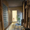 고깃집 - 포항시 남구 일월로 98-1 | 부산 서면 구워주는 고기집 안민 모임하기 좋은 서면 고깃집 후기