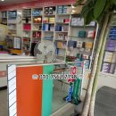 태산약국 이미지