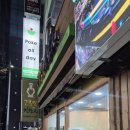 고봉민김밥성남점 | 서현역 맛집 고봉민김밥 치즈김밥 후기