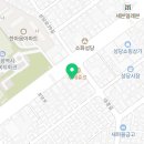 성당대성약국 이미지