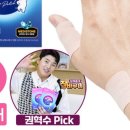 마디케어 이미지