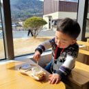 유진목장 이미지