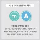 채움 | 임신 기초화장품 추천, 기미·주름까지 케어하는 바른채움 탄력 채움 앰플 후기