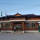 전촌 경로당 이미지