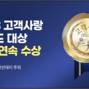 사랑빛안경 이미지