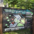 지역민을 위한 재즈 공연 이미지