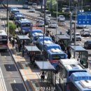 부산지역버스노동조합 이미지