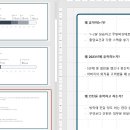 만듦건축사사무소 네이버블로그