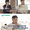 갈비로20 이미지