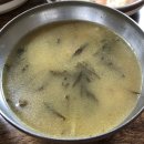 현우식당 이미지