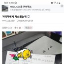 수정-114 이미지