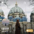 작은집 요기 이미지