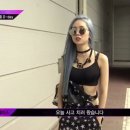 그레이스패션