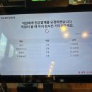 (주)은혜수산 이미지