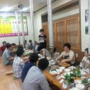 동재약국 이미지