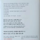 우전미용실