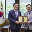 송재용 이미지