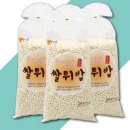 근영푸드