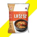 오양식품
