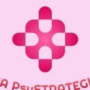 구원축사 이미지