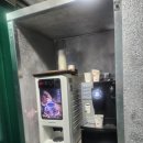 양지골쉼터식당 이미지