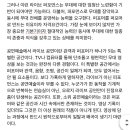 Image-回歸 이미지