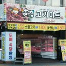 남경오토 이미지