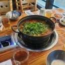 그집민물매운탕