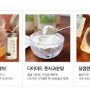 도깨비찻집