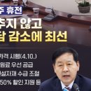 열린정문약국 이미지