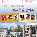 (주)윈원엔터테인먼트 이미지