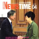 파워메디칼 이미지