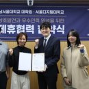 서울라본병원 이미지