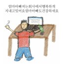 김밥이좋다