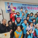 푸른경로당 이미지