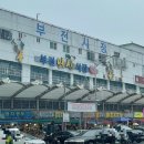 싸움의고수부전점 | 홈파티 혼술엔 스시 부전시장맛집 한글회초밥
