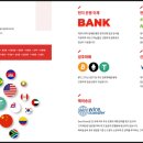 프라임 테크놀로지 이미지