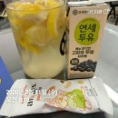 지에스25 청라베르디움점 | 청라 PT 고다짐 후기 | 식단 못하던 내가 바뀐 이유 (운동 초보 가능)