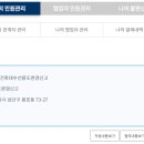 성산건축사사무소 이미지