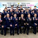 불정경로당 이미지