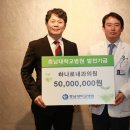 하나로내과의원 이미지