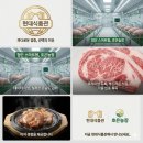 호은농장 이미지