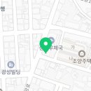 탱꼬네쿠키가게