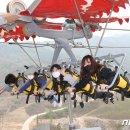 동해시-10 이미지