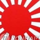 유엔 참전 기념탑 이미지