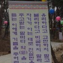 성주암