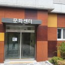 돌곶이 경로당 네이버블로그