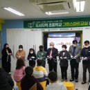 중부그린환경 네이버블로그