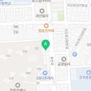 용인대성무아이짐합기도 이미지