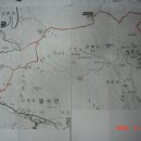 국사봉염소 이미지